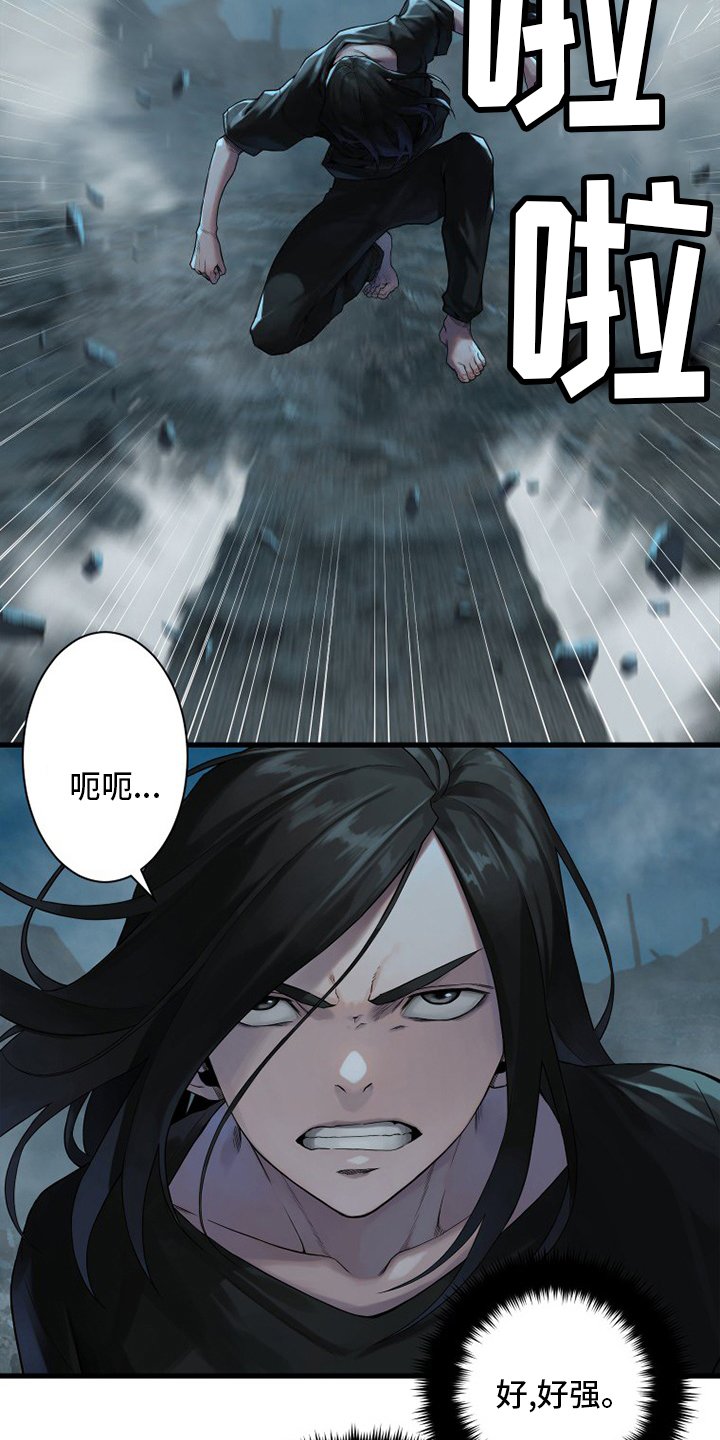 第146章：这个可以吗