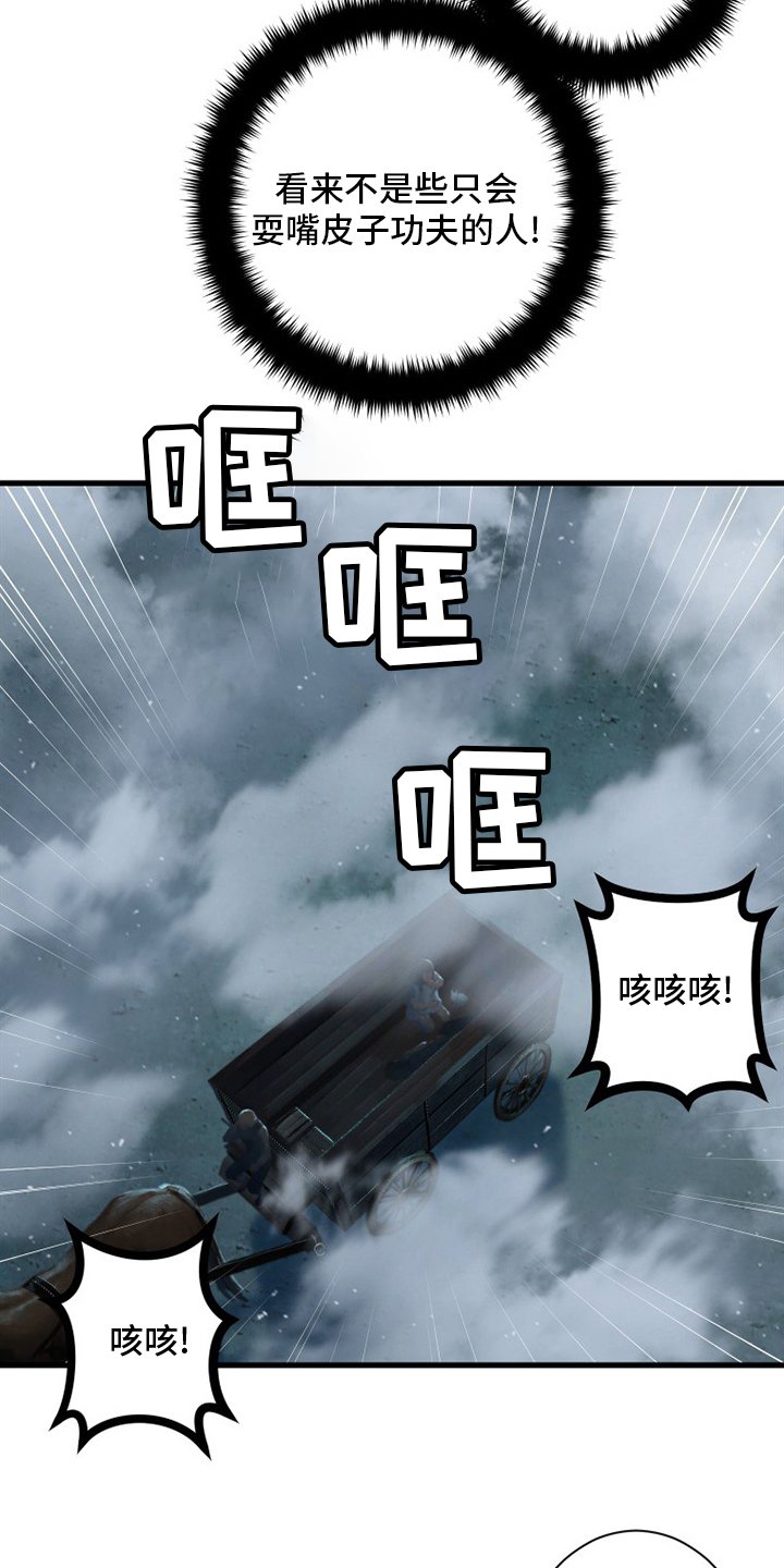 第146章：这个可以吗
