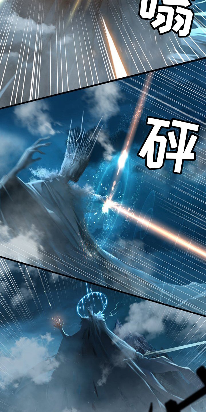 第147章：对话