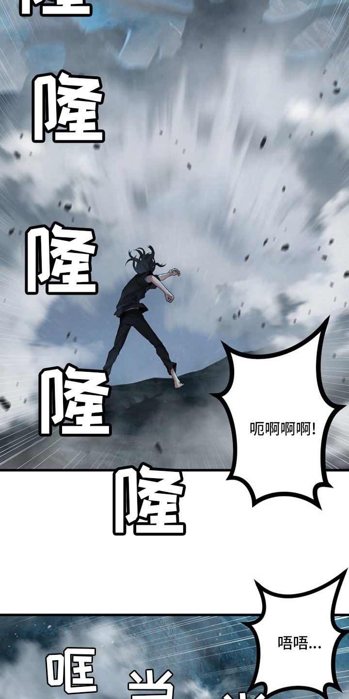 第147章：对话