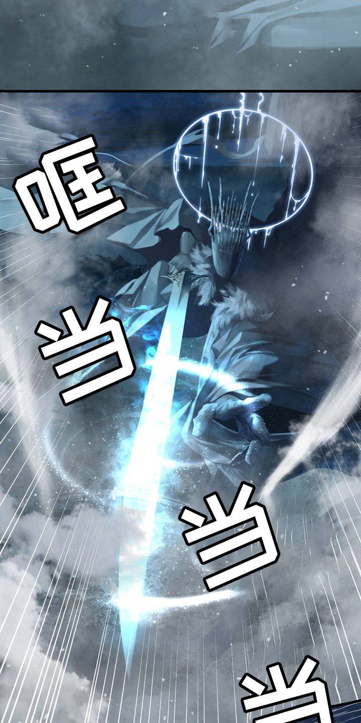 第147章：对话