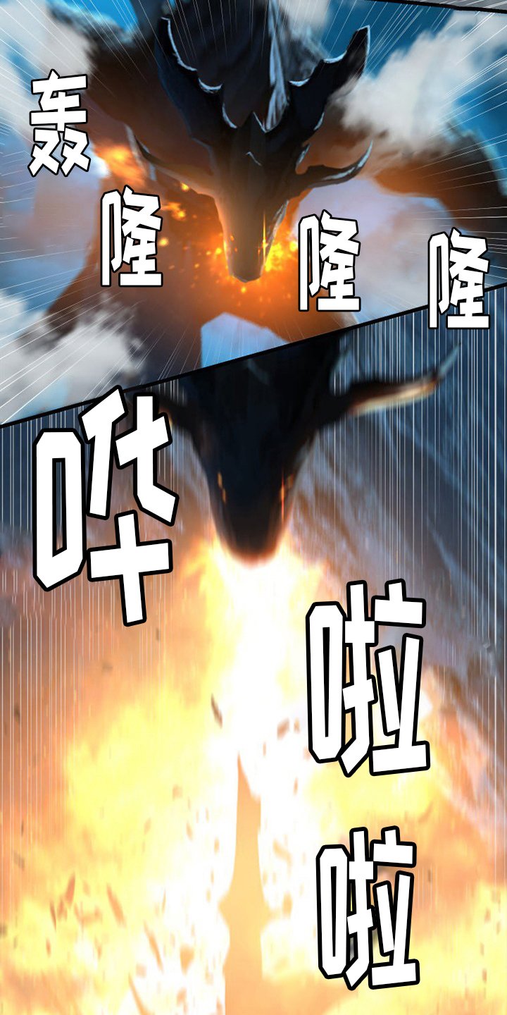 第147章：对话