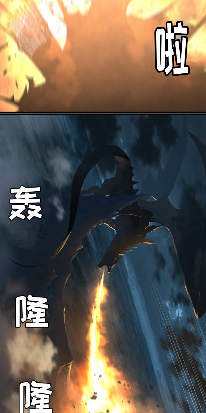 第147章：对话