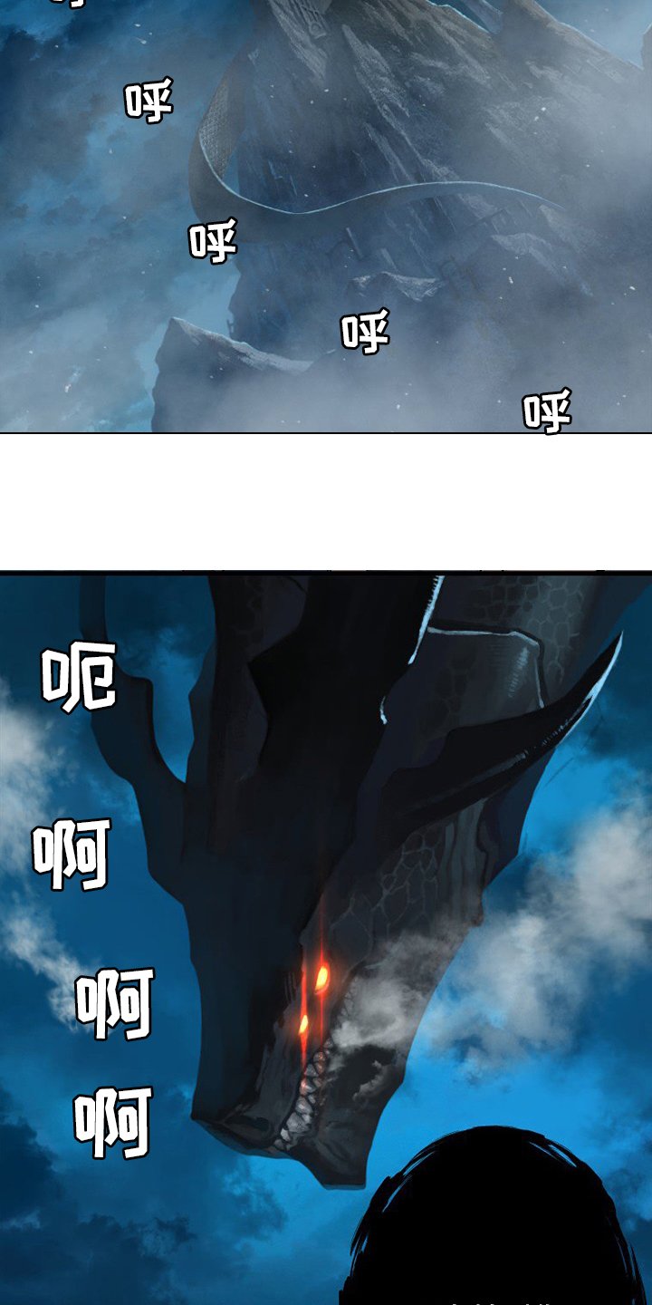 第148章：擦擦