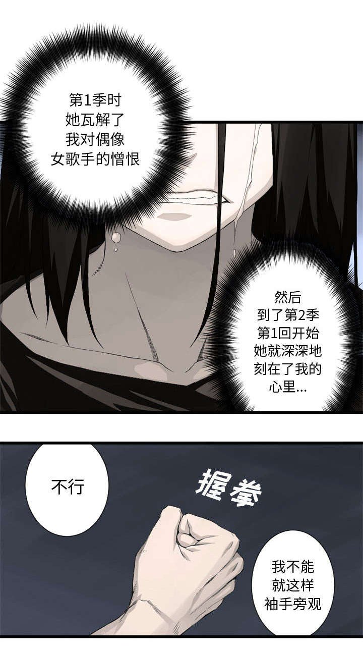 第15章：简单的幸福