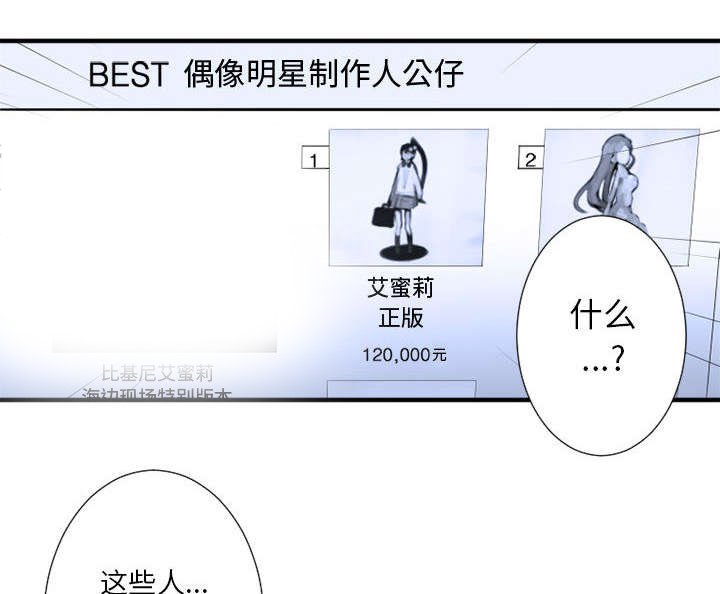 第15章：简单的幸福