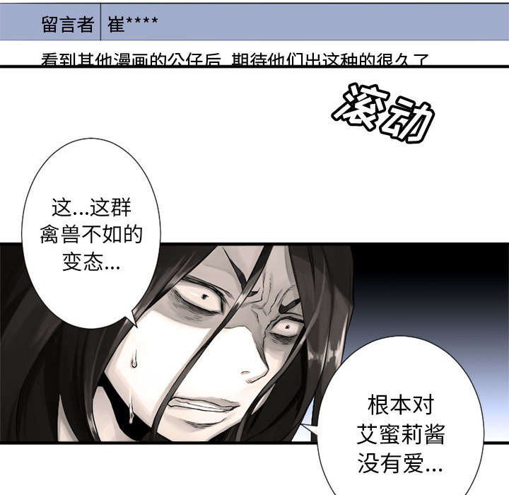 第15章：简单的幸福