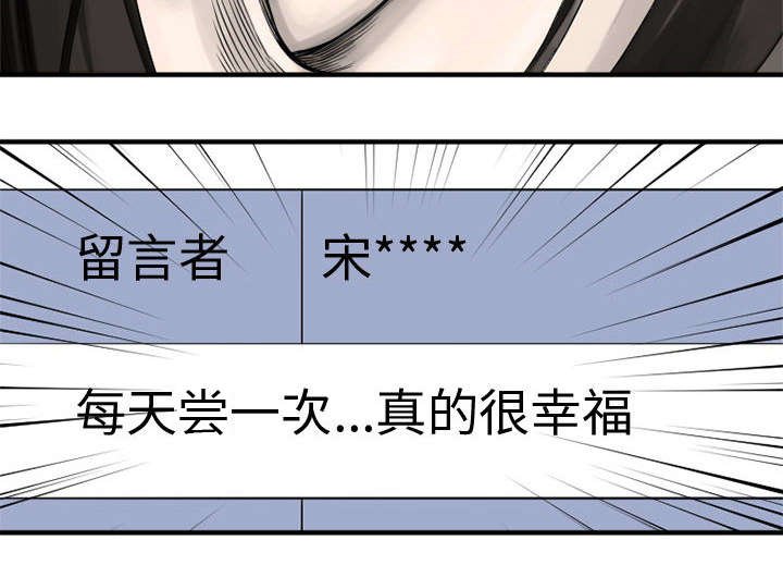 第15章：简单的幸福