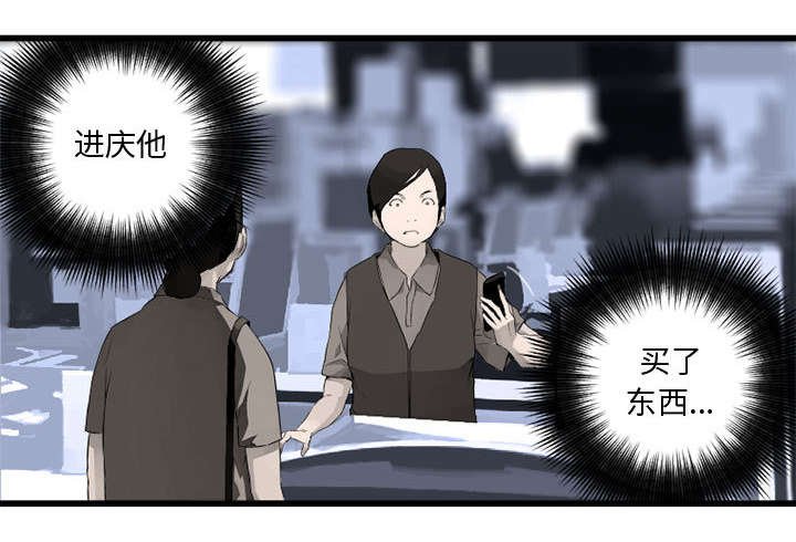 第15章：简单的幸福