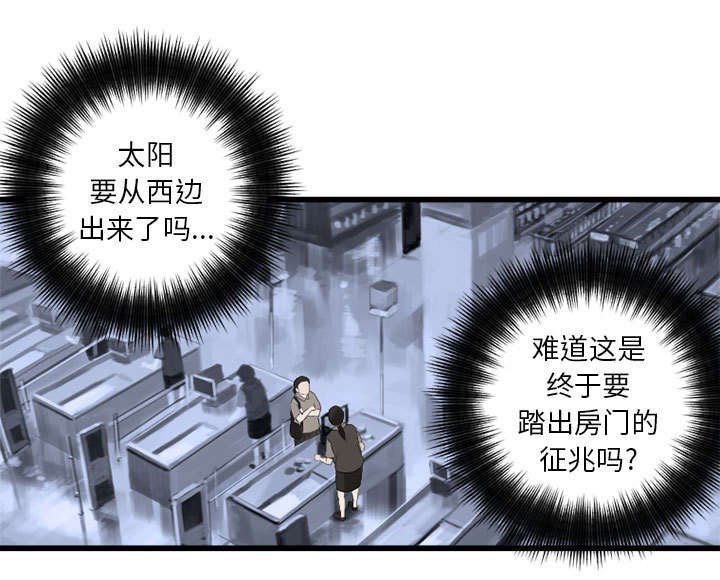 第15章：简单的幸福