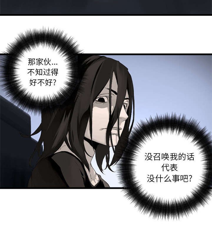 第15章：简单的幸福