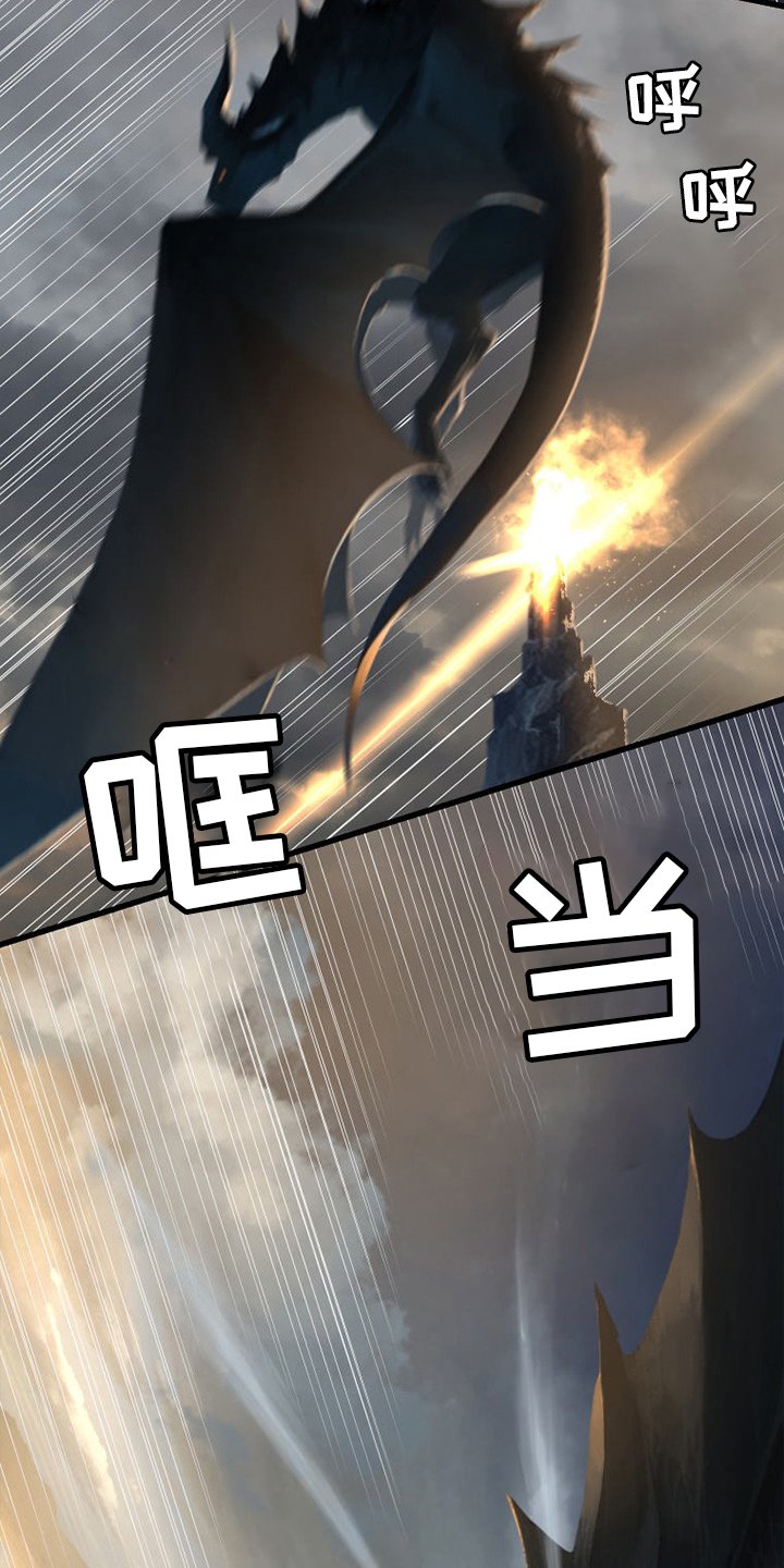 第151章：醒悟