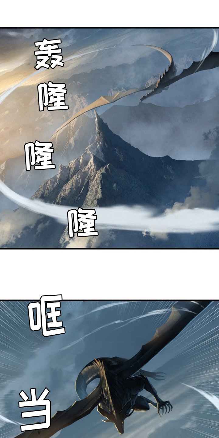 第152章：再试一次