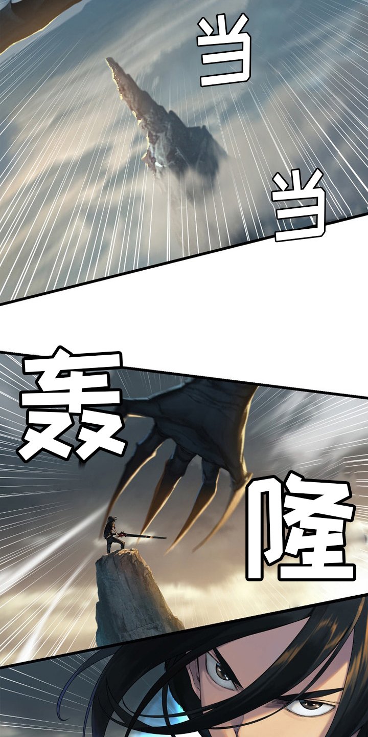 第152章：再试一次