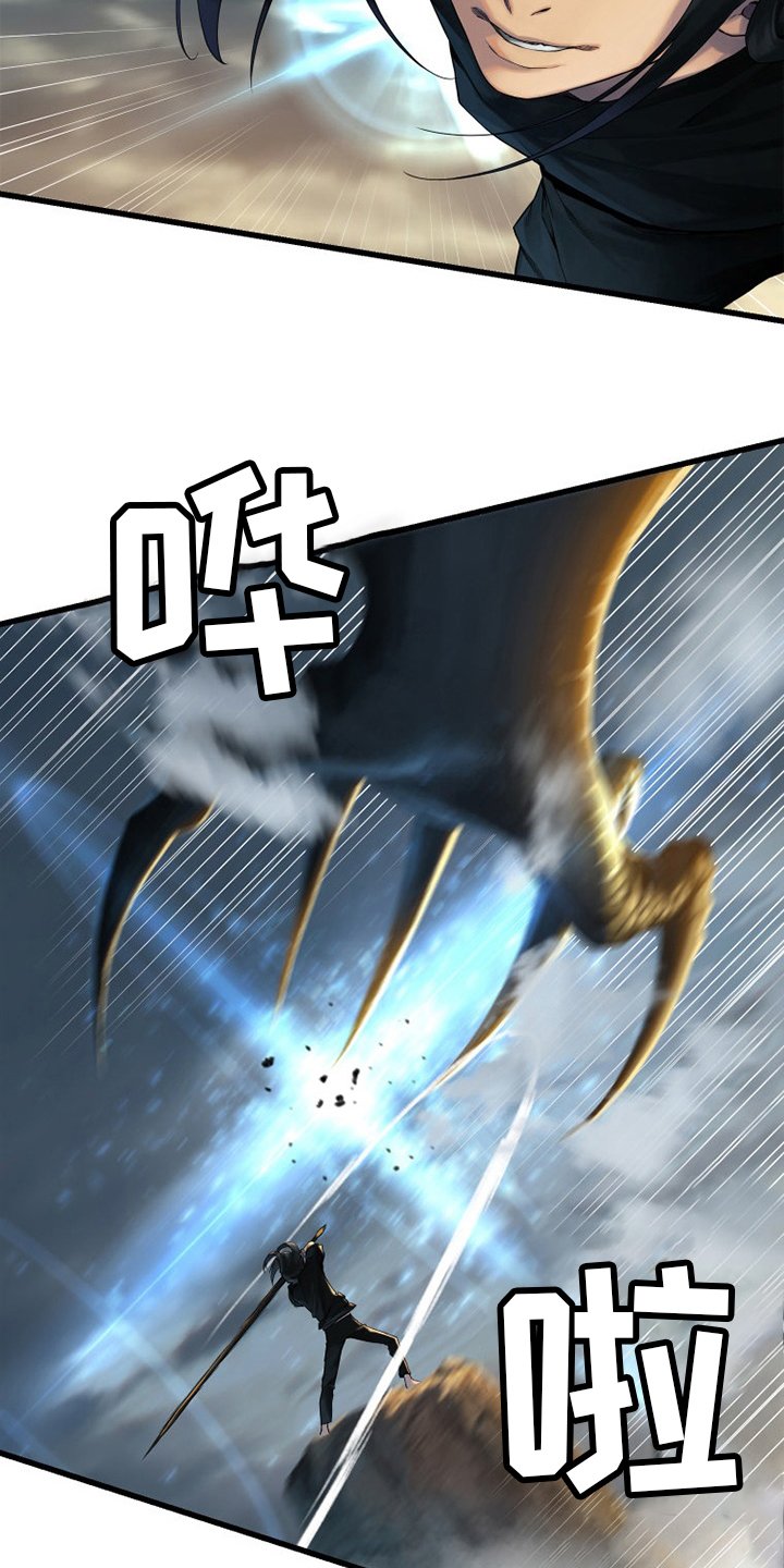 第152章：再试一次
