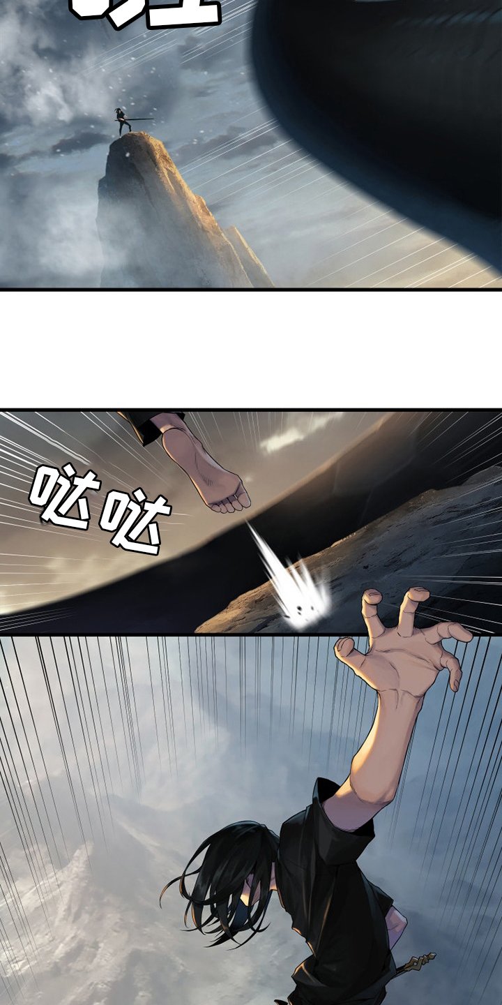 第152章：再试一次