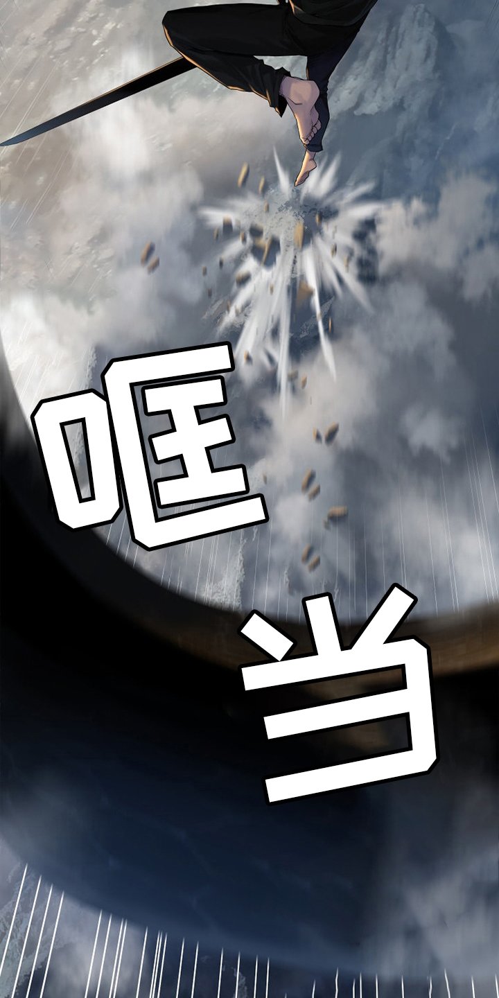 第152章：再试一次