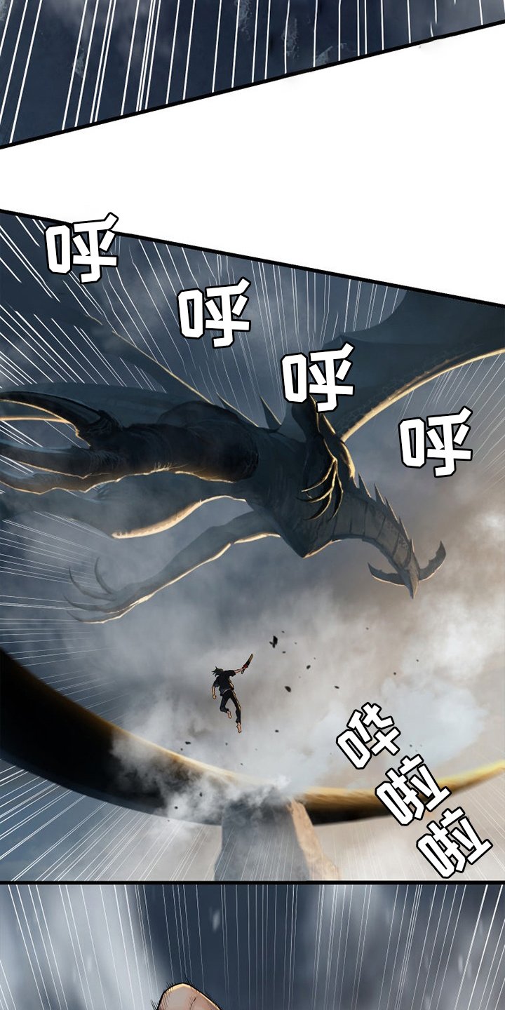 第152章：再试一次