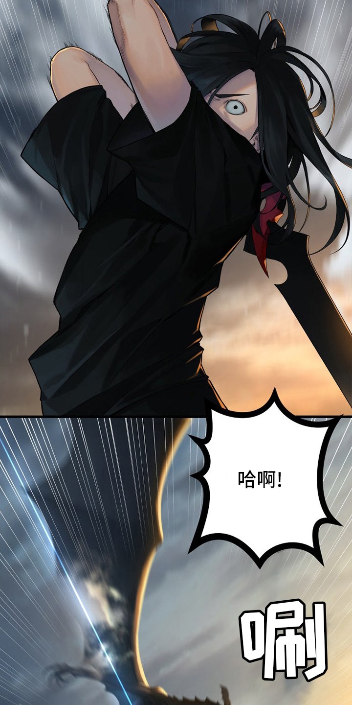 第152章：再试一次