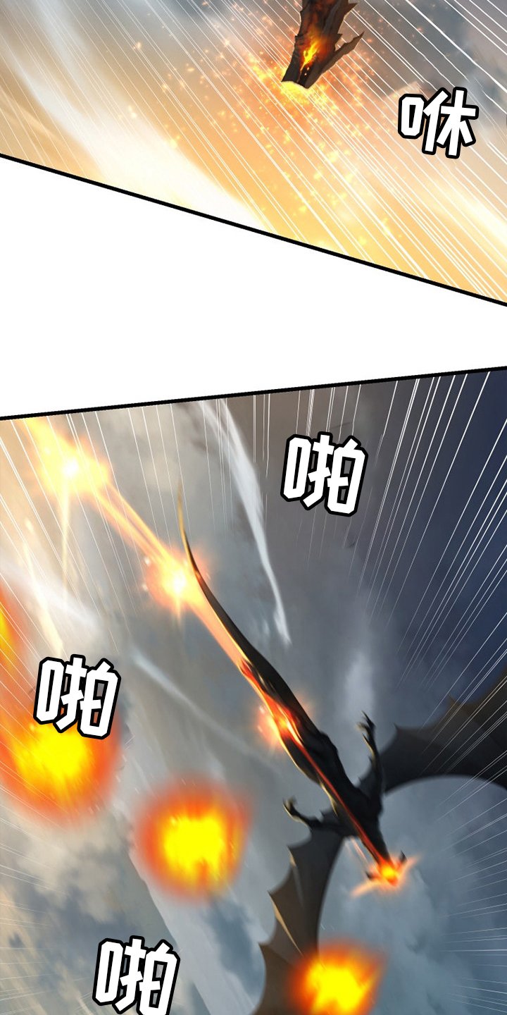 第152章：再试一次
