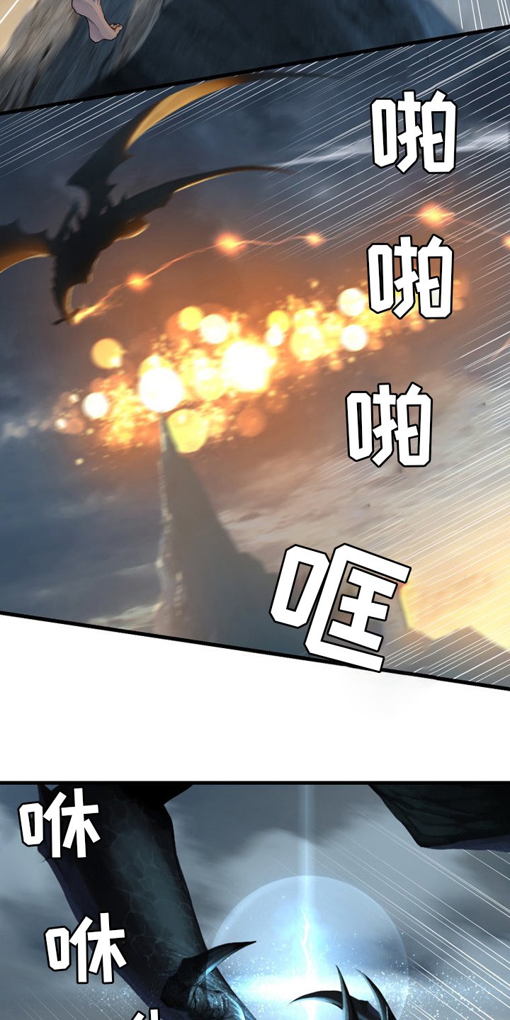 第152章：再试一次