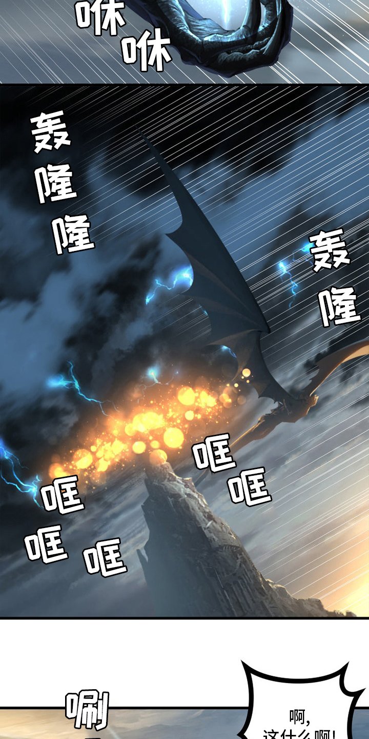 第152章：再试一次