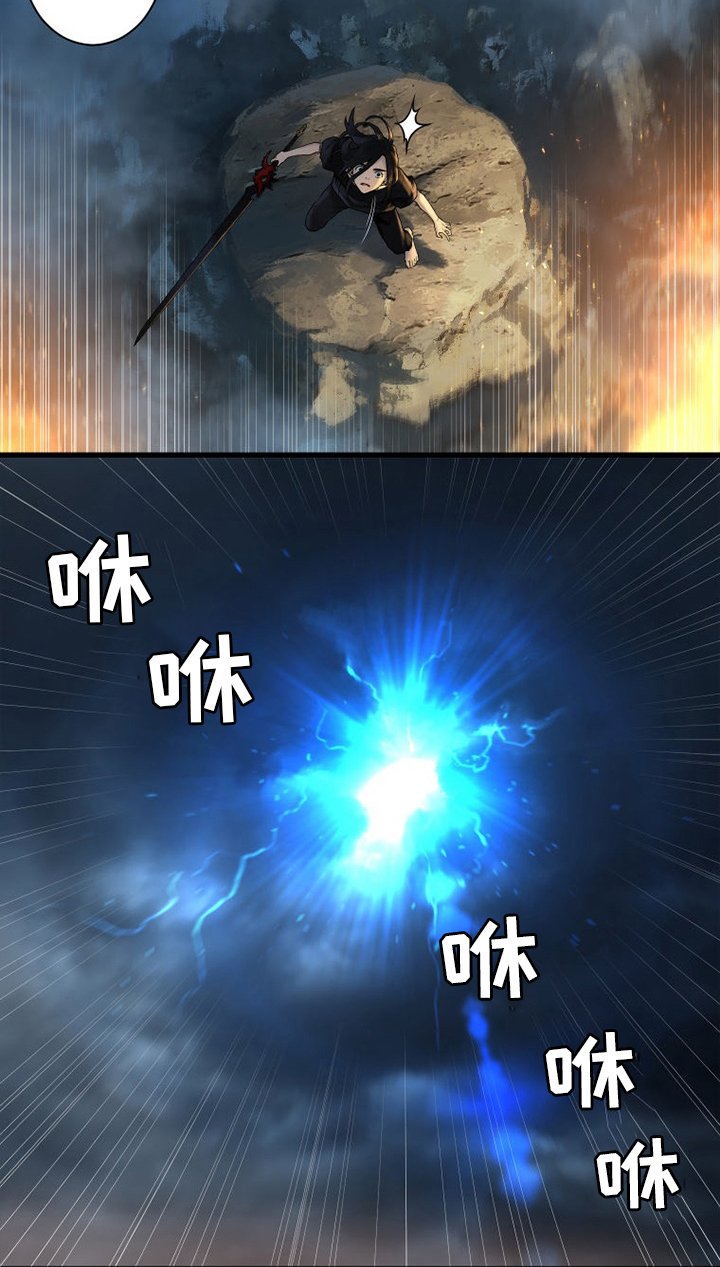 第152章：再试一次