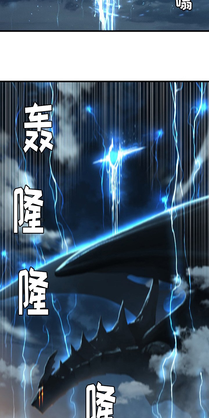 第154章：足够了