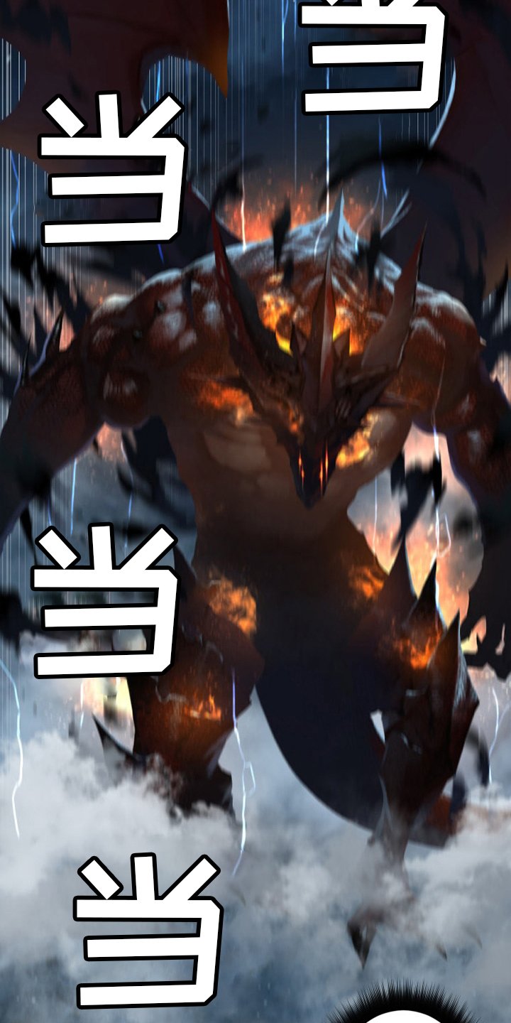 第154章：足够了