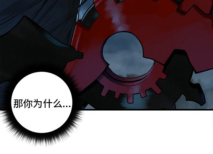 第154章：足够了