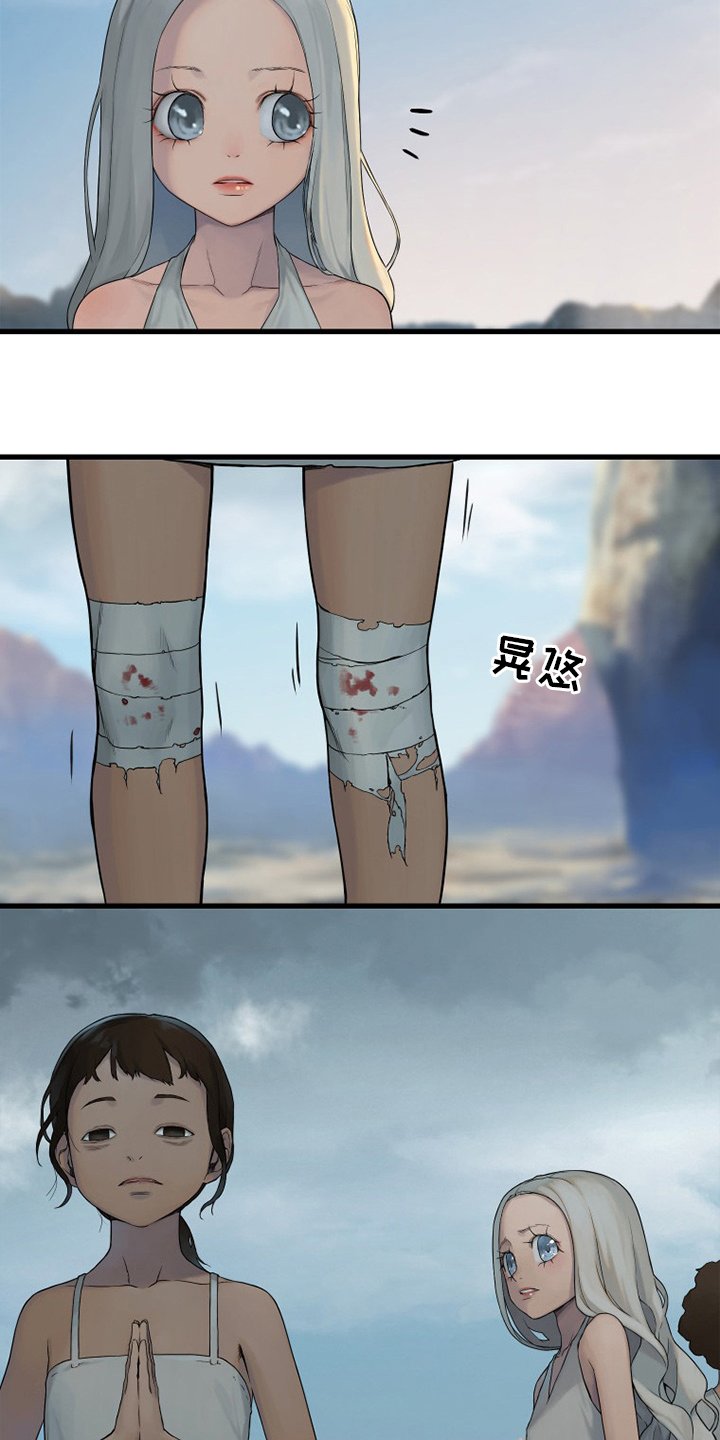 第155章：螳臂当车