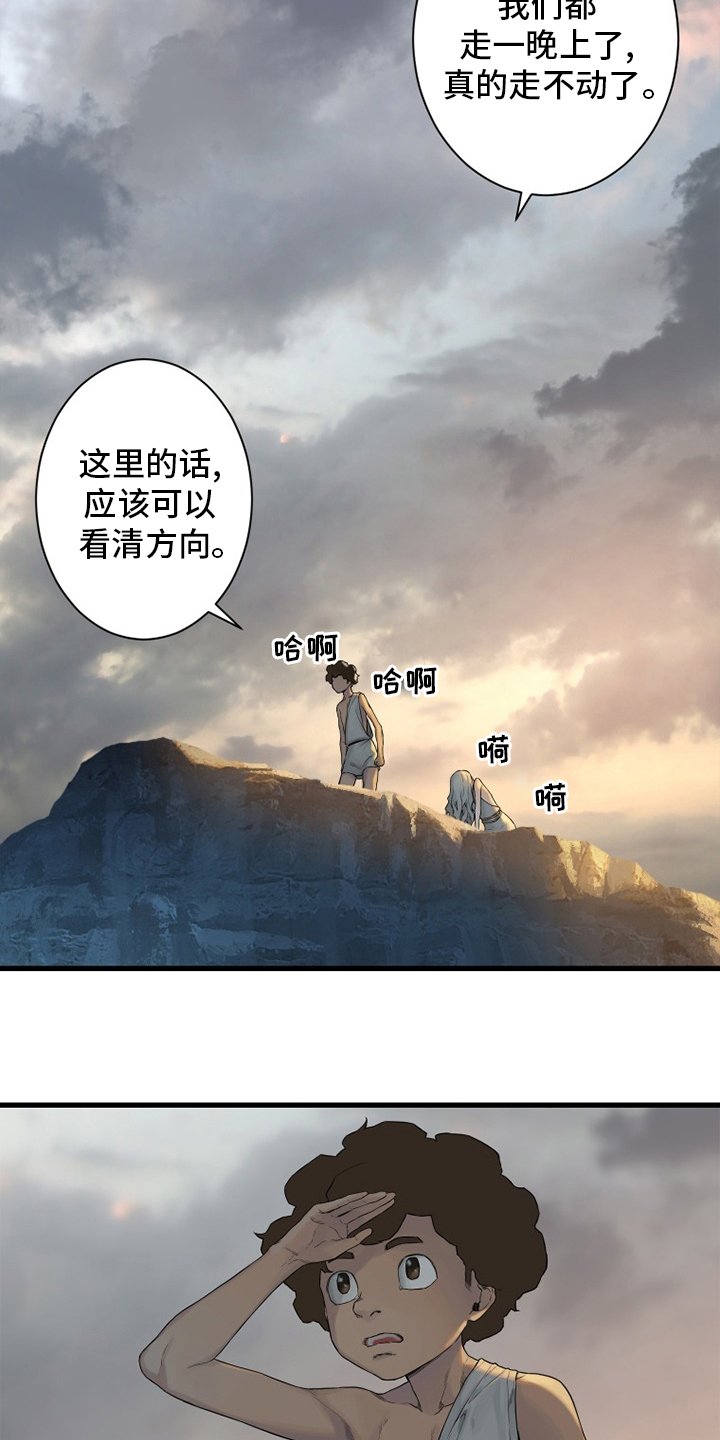 第155章：螳臂当车