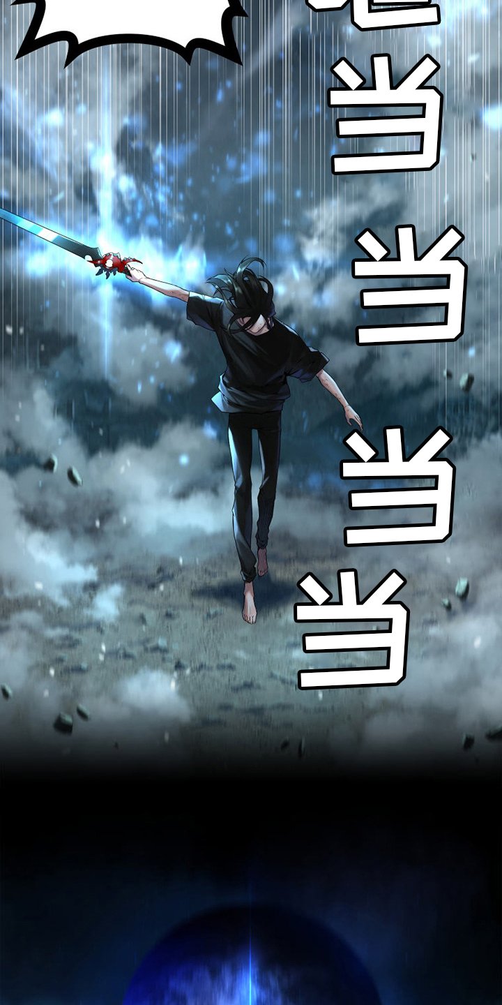 第155章：螳臂当车