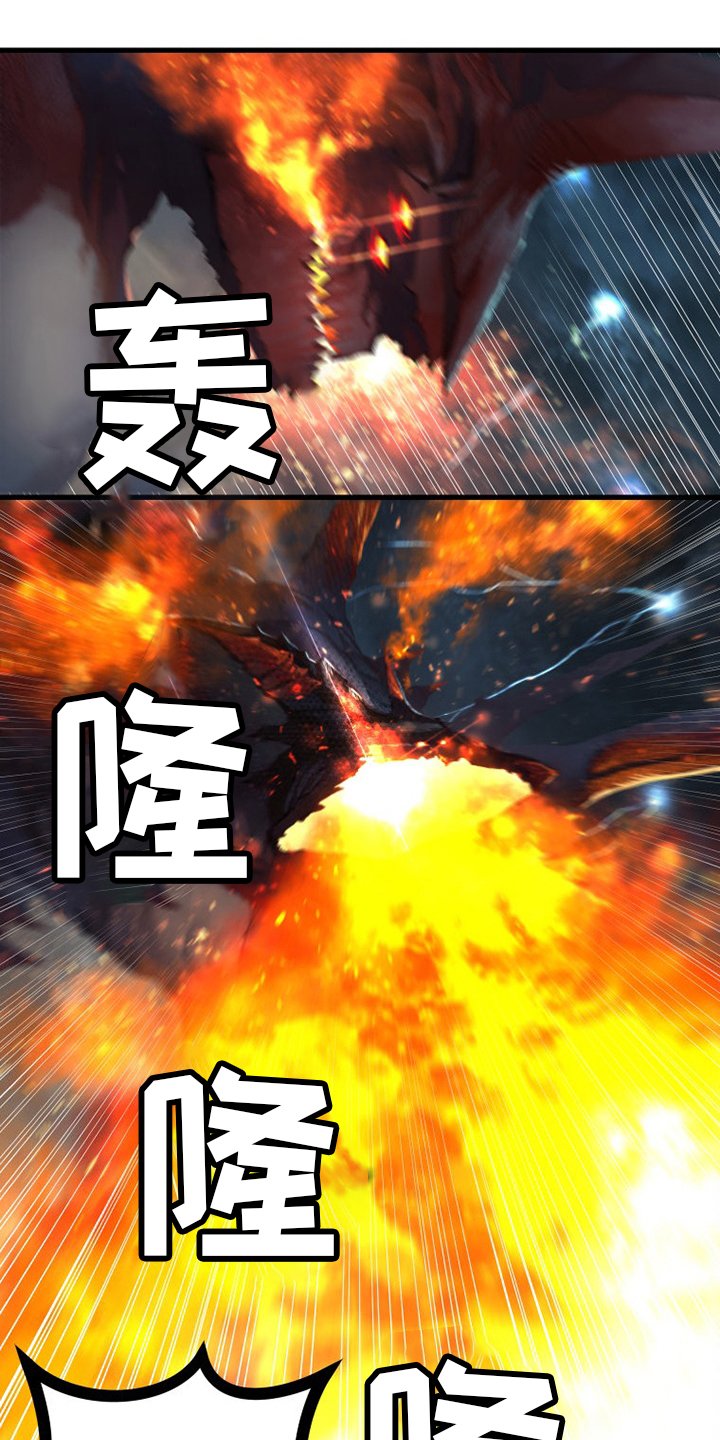 第156章：次元