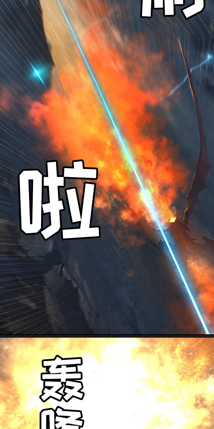 第156章：次元