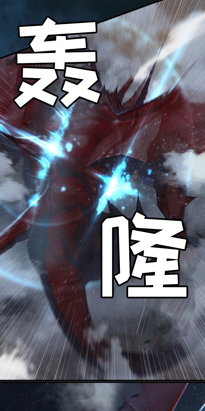 第156章：次元