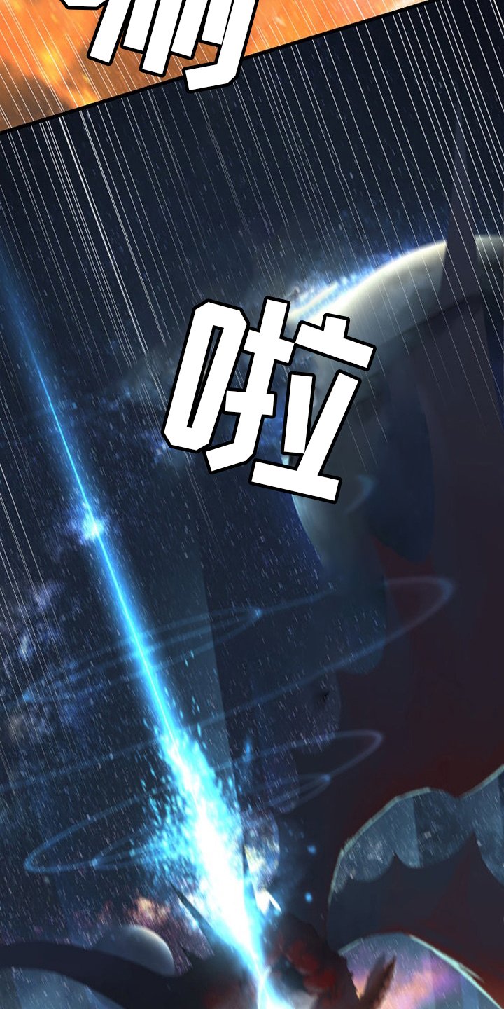 第156章：次元
