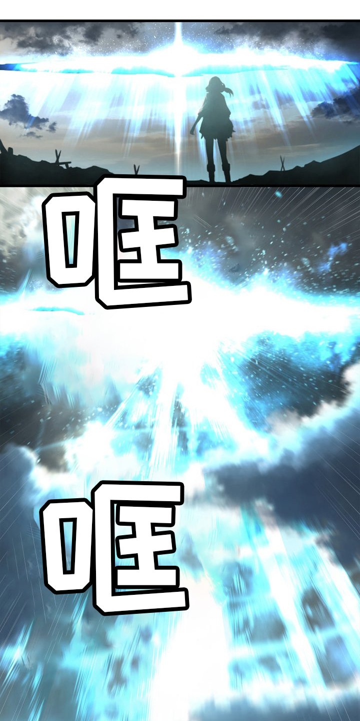 第157章：离开吧