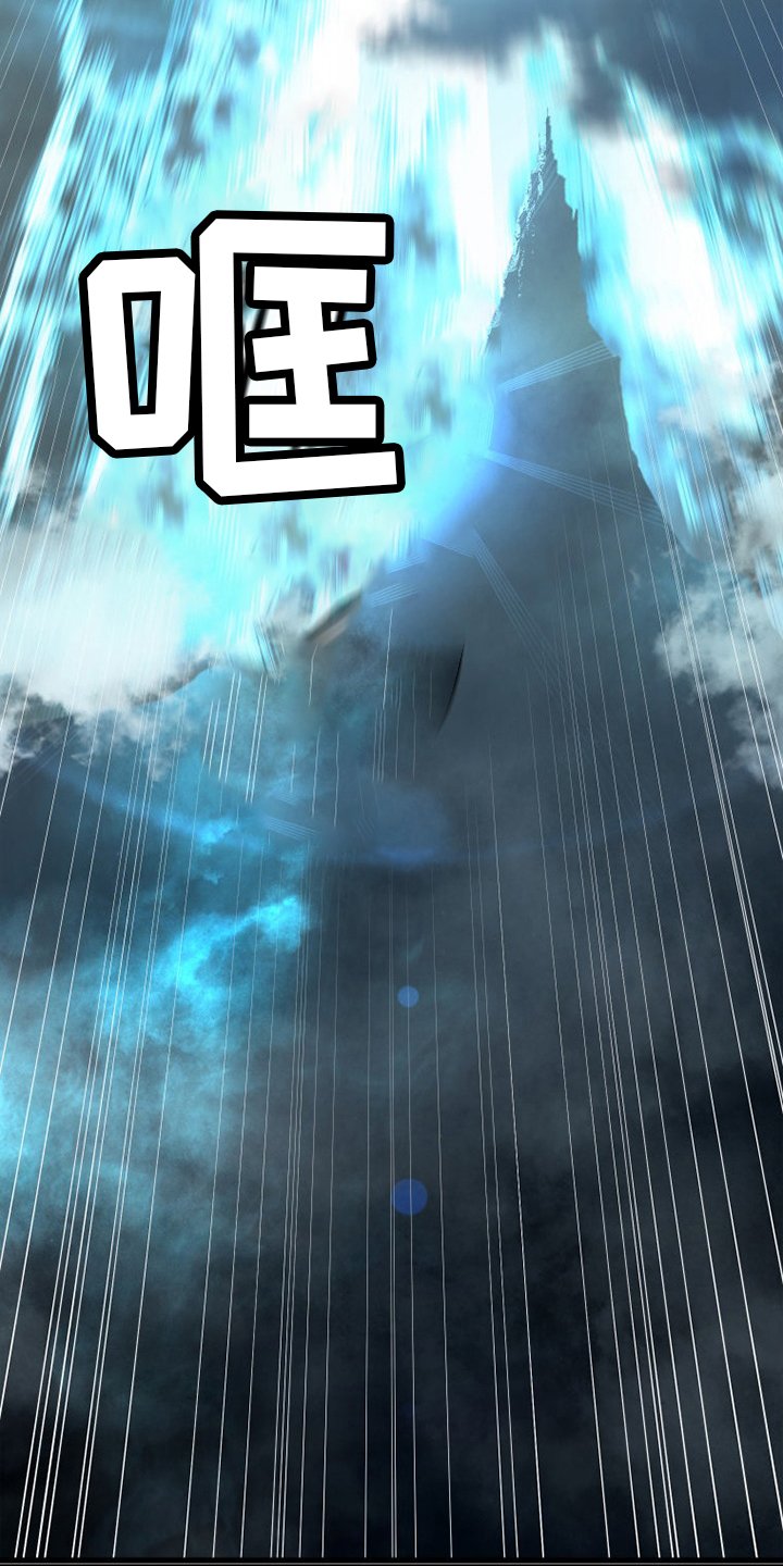 第157章：离开吧