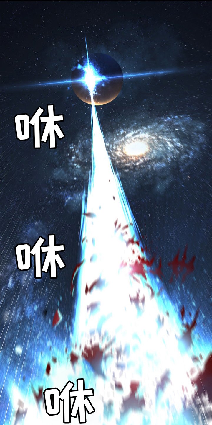 第157章：离开吧
