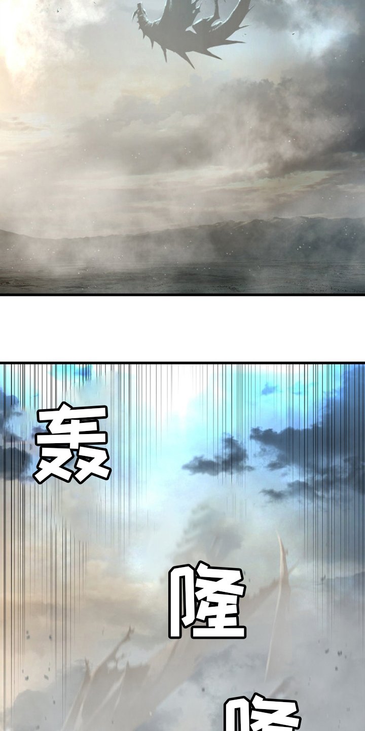 第157章：离开吧