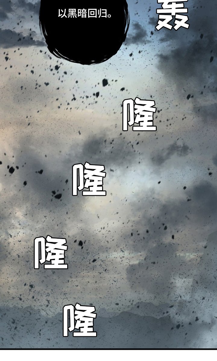 第157章：离开吧