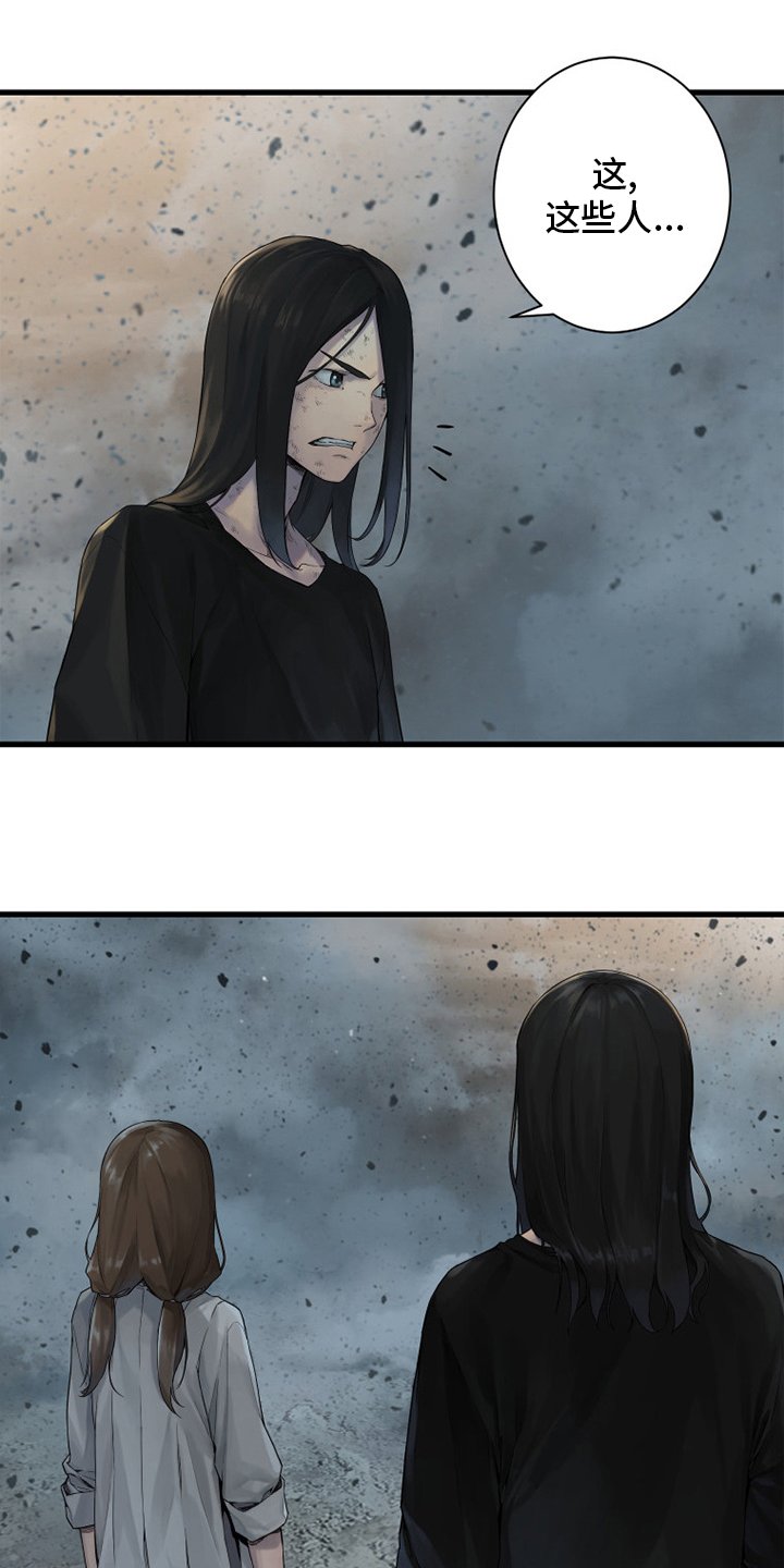 第158章：一定要做