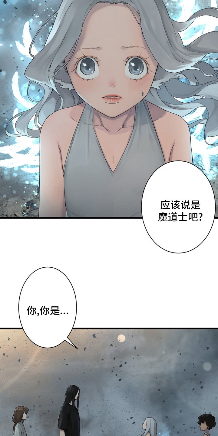 第158章：一定要做