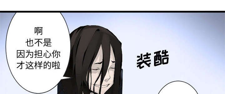 第16章：取快递