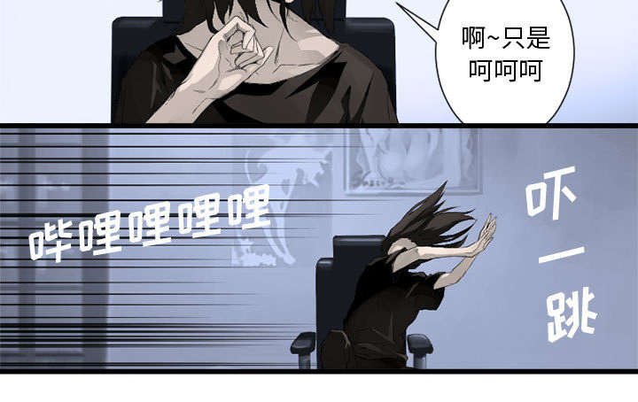 第16章：取快递
