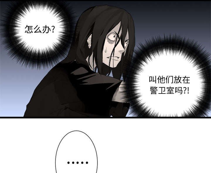 第16章：取快递
