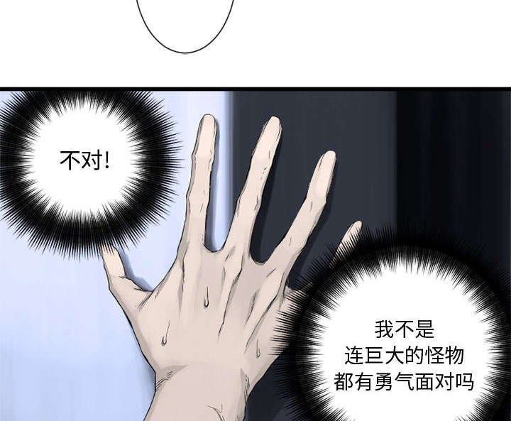 第16章：取快递