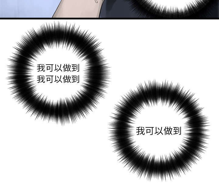 第16章：取快递