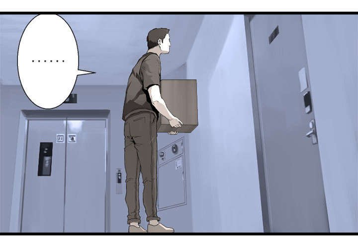 第16章：取快递